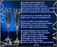 /album/kepgaleria-01-es-kezdolapom/emlekkepek-3-png/